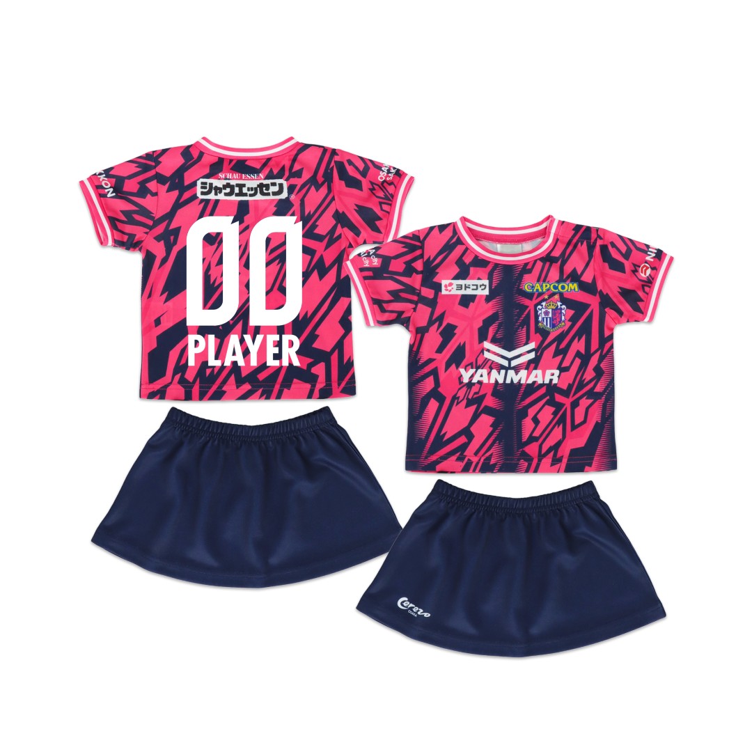 ベビー＆キッズ用ユニフォームや、ソックス・ニットバッグなどの